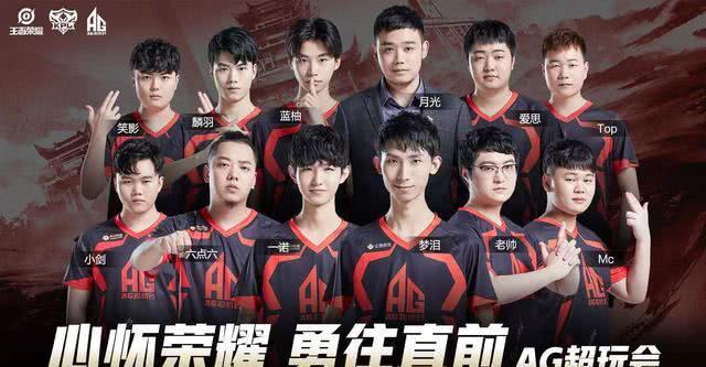 【数据前瞻】 LGD Gaming vs Bilibili Gaming 以弱胜强的传统能否延续