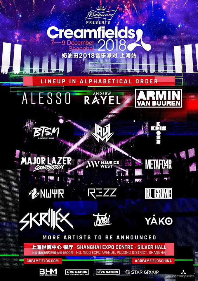 里程碑！Faker成为首位获得全球总决赛500杀的选手