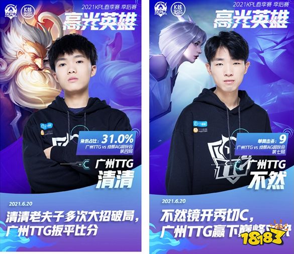 CS2 发布了一个更新 - 重新设计了 Premier 模式的界面