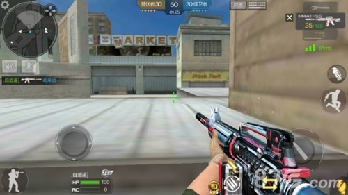 FaZe 淘汰 Apogee ，晋级 PGL 布加勒斯特 2025 季后赛