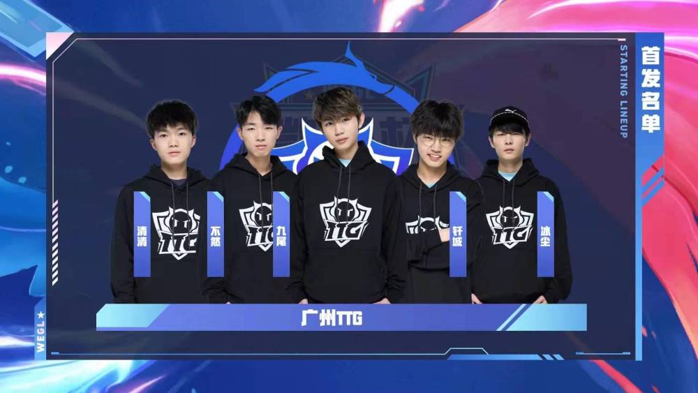 外网盘点LEC赛区历史死亡次数最多的职业选手：Hylissang遥遥领先