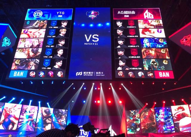 LDL本周之星 UPA战队：Hery（上单）