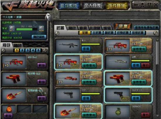 常规赛第三轮第二周王者时刻：清融不知火舞秀翻全场