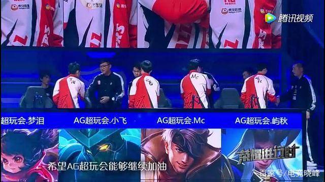 【数据前瞻】 Bilibili Gaming vs LGD Gaming 双方再次相遇必然都战意十足
