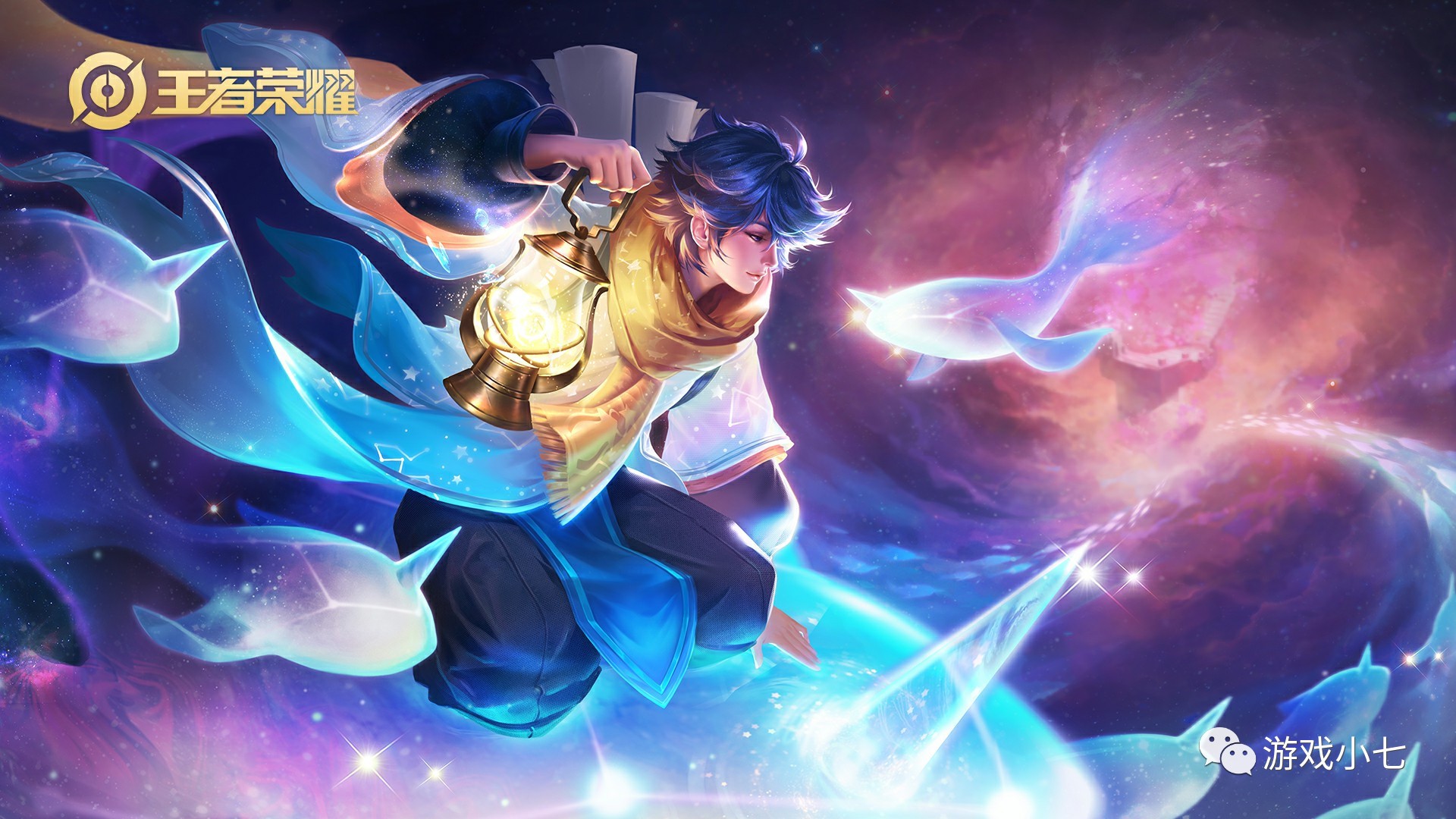 brawk成为NRG的第五名选手，而Mikes接任Valorant主教练